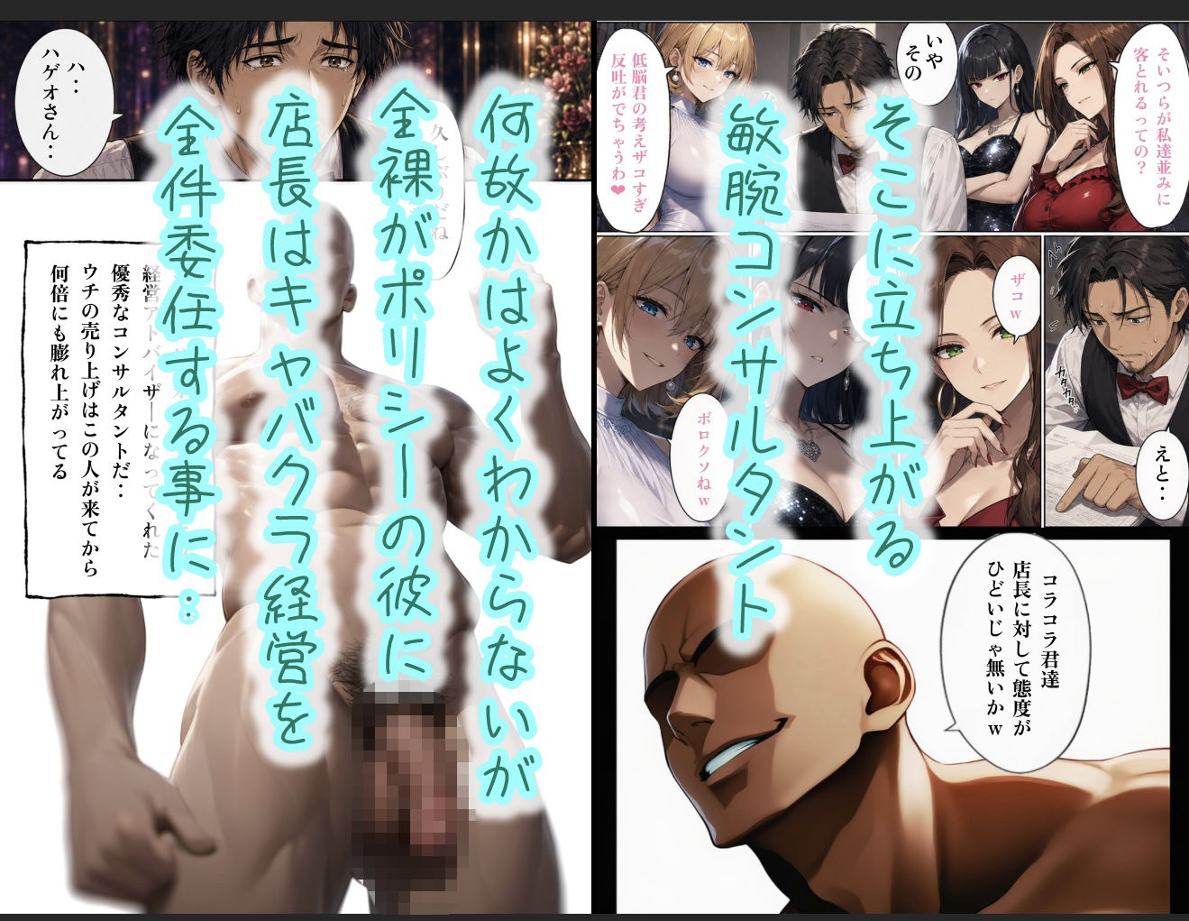 サンプル画像2