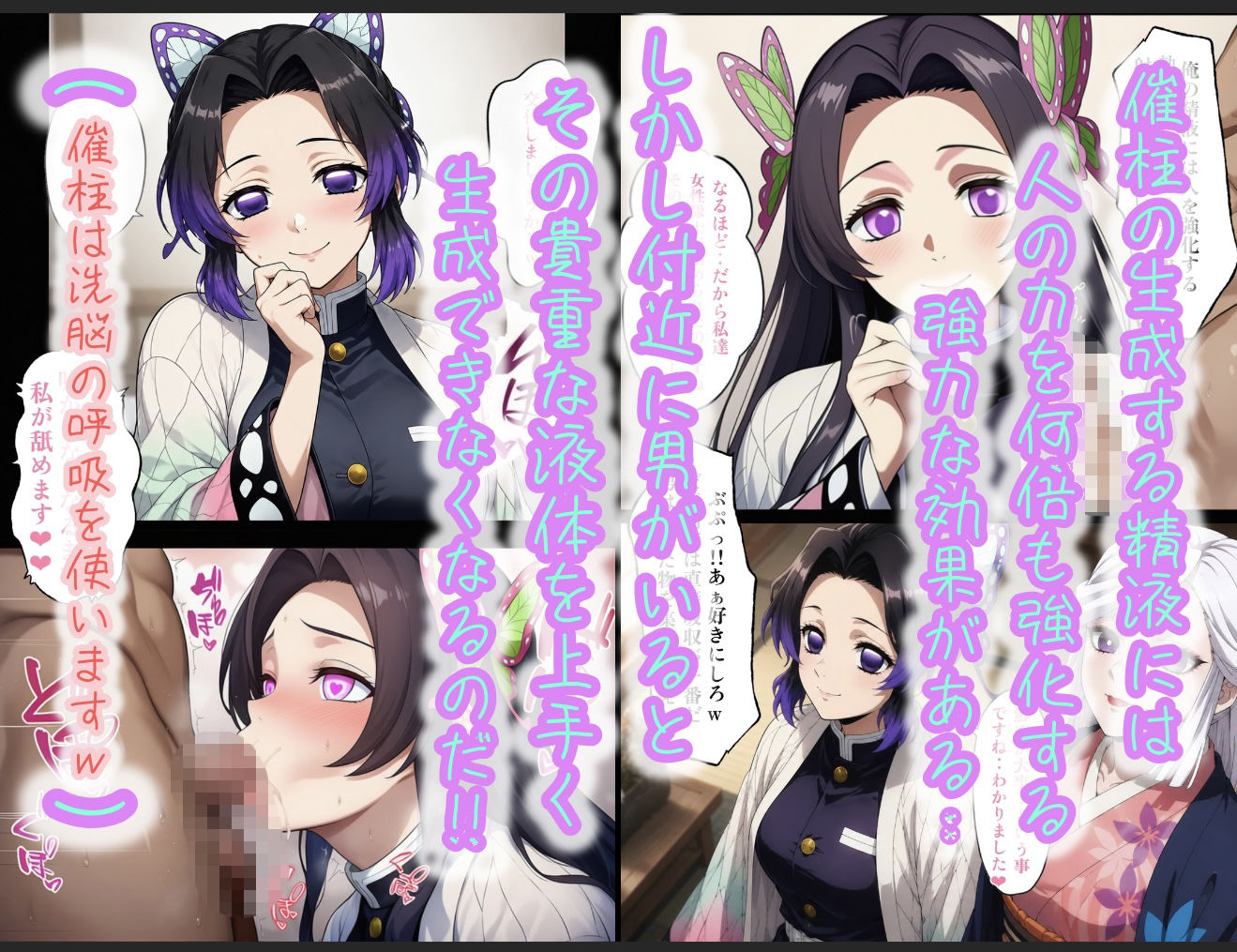 サンプル画像2