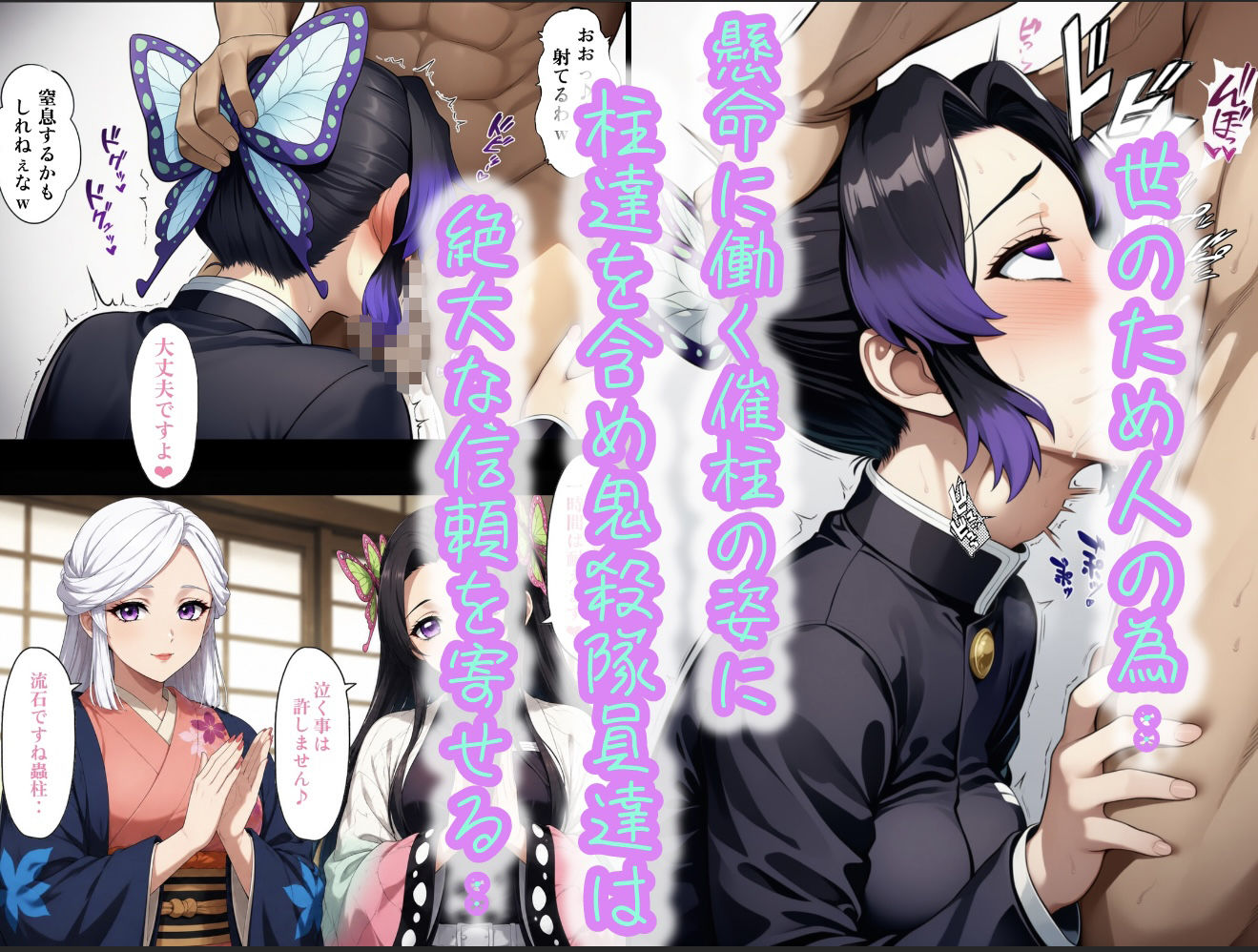 サンプル画像4
