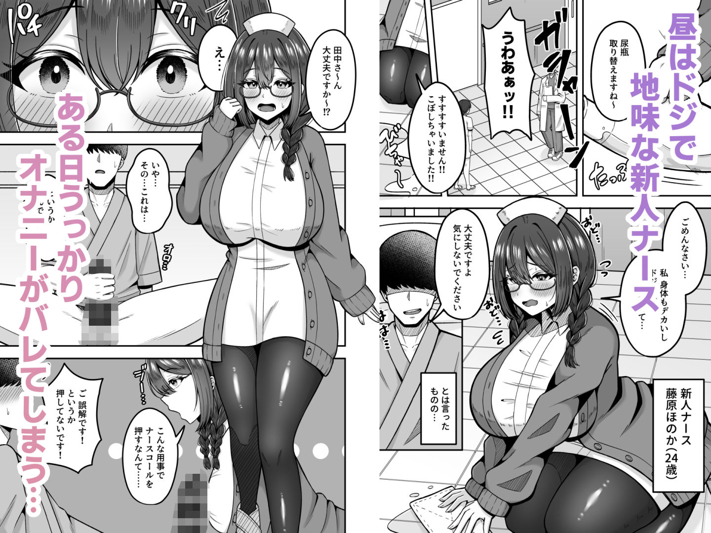 サンプル画像1