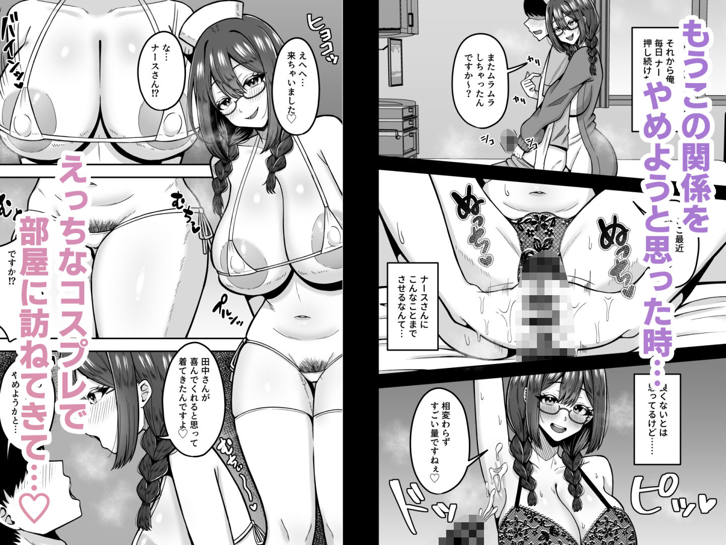 サンプル画像3