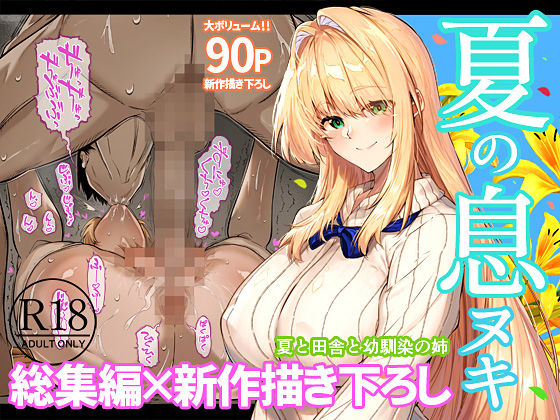 サンプル画像1