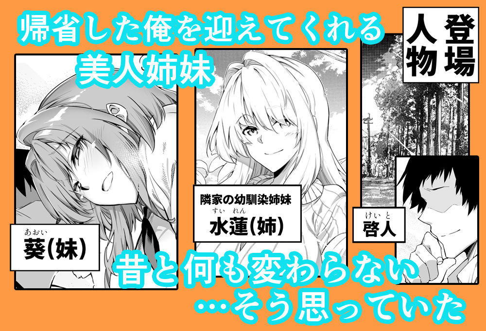 サンプル画像2