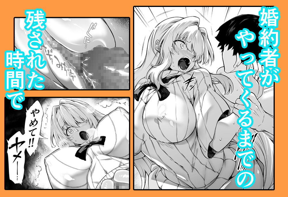 サンプル画像4