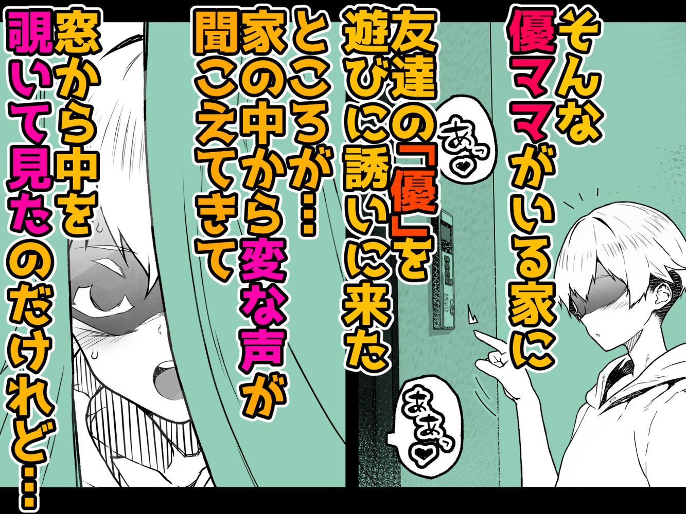 サンプル画像2