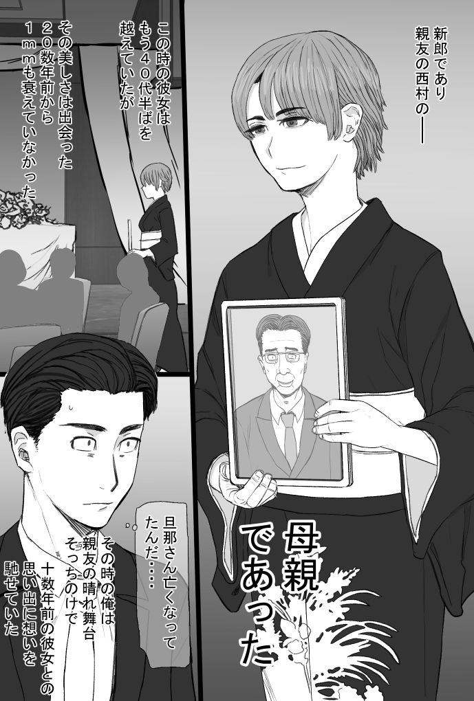 サンプル画像1