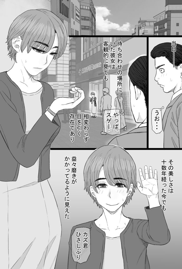 サンプル画像3