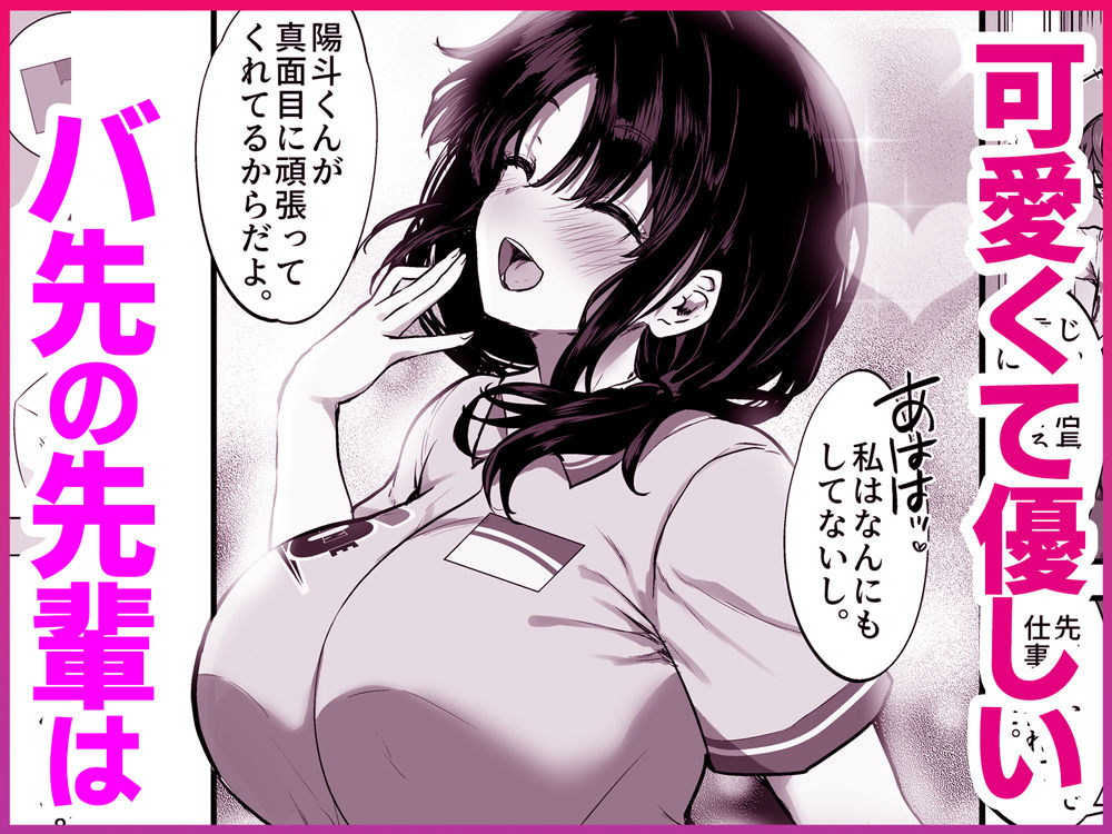 サンプル画像1