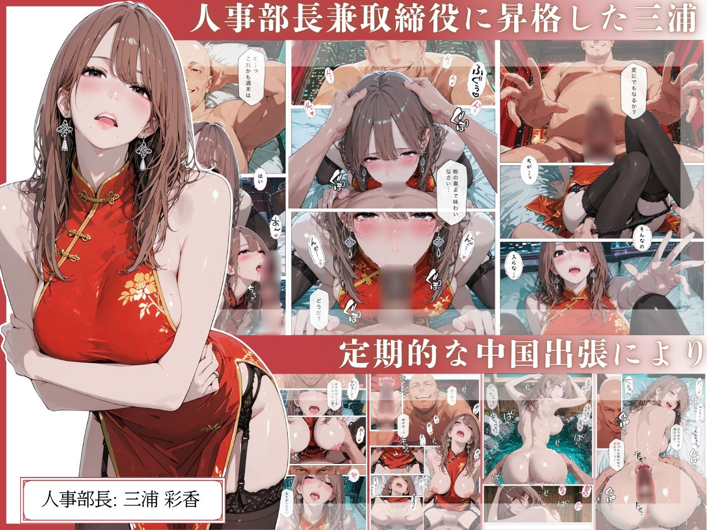 サンプル画像2