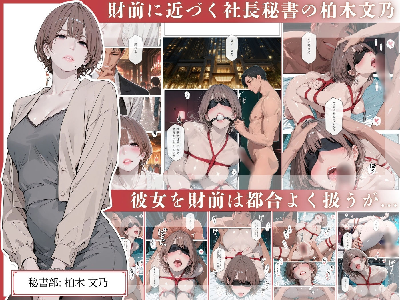 サンプル画像4