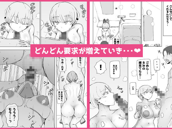 サンプル画像4