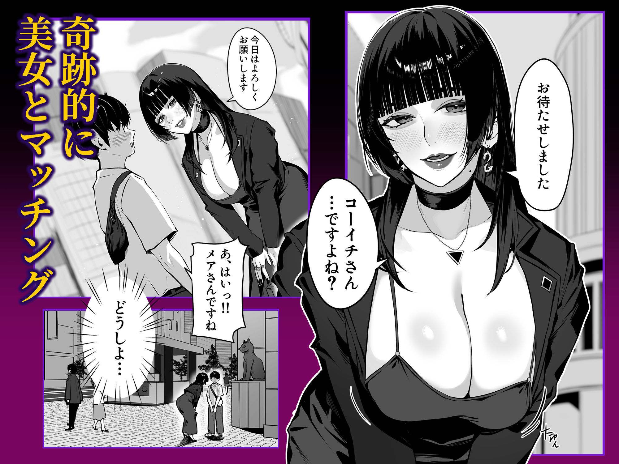 サンプル画像1