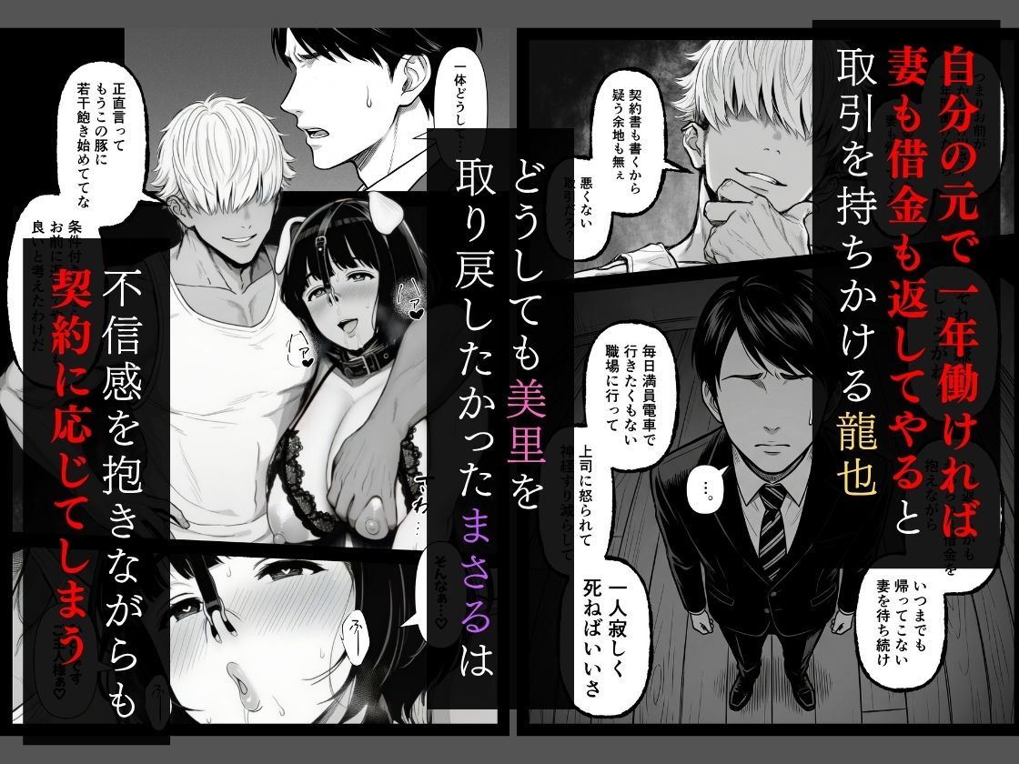 サンプル画像2