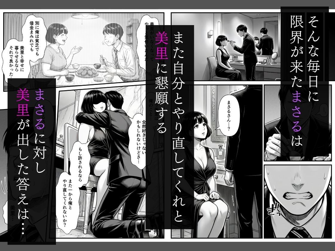 サンプル画像4