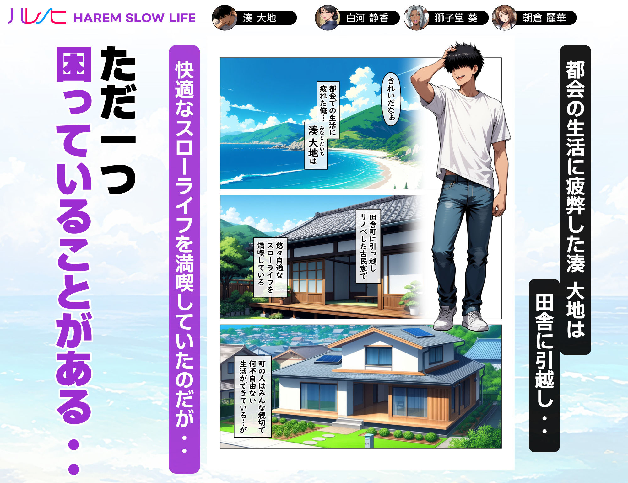 サンプル画像1