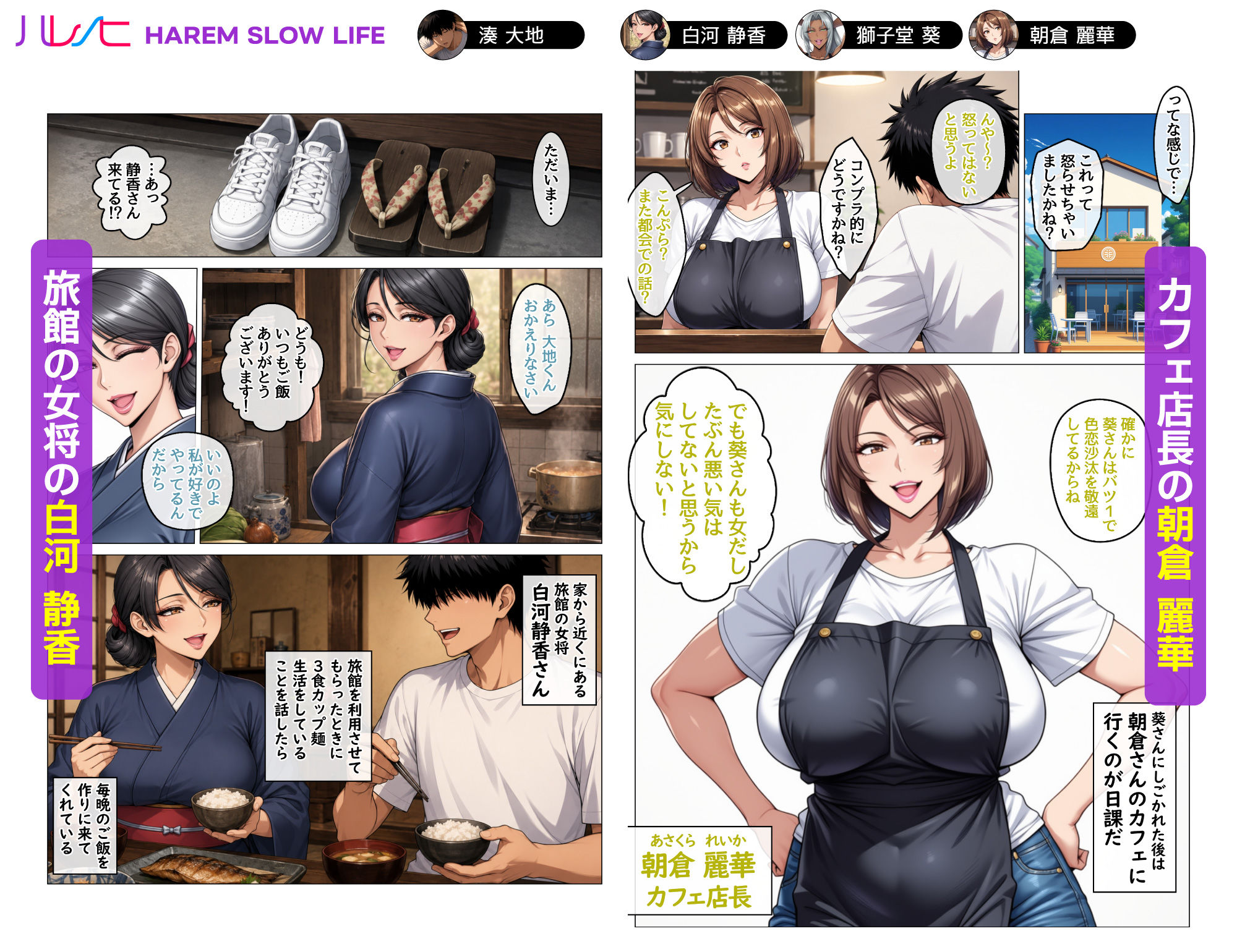 サンプル画像3