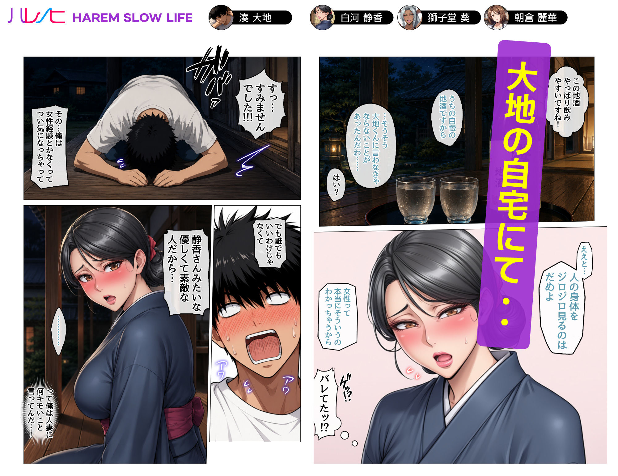 サンプル画像5