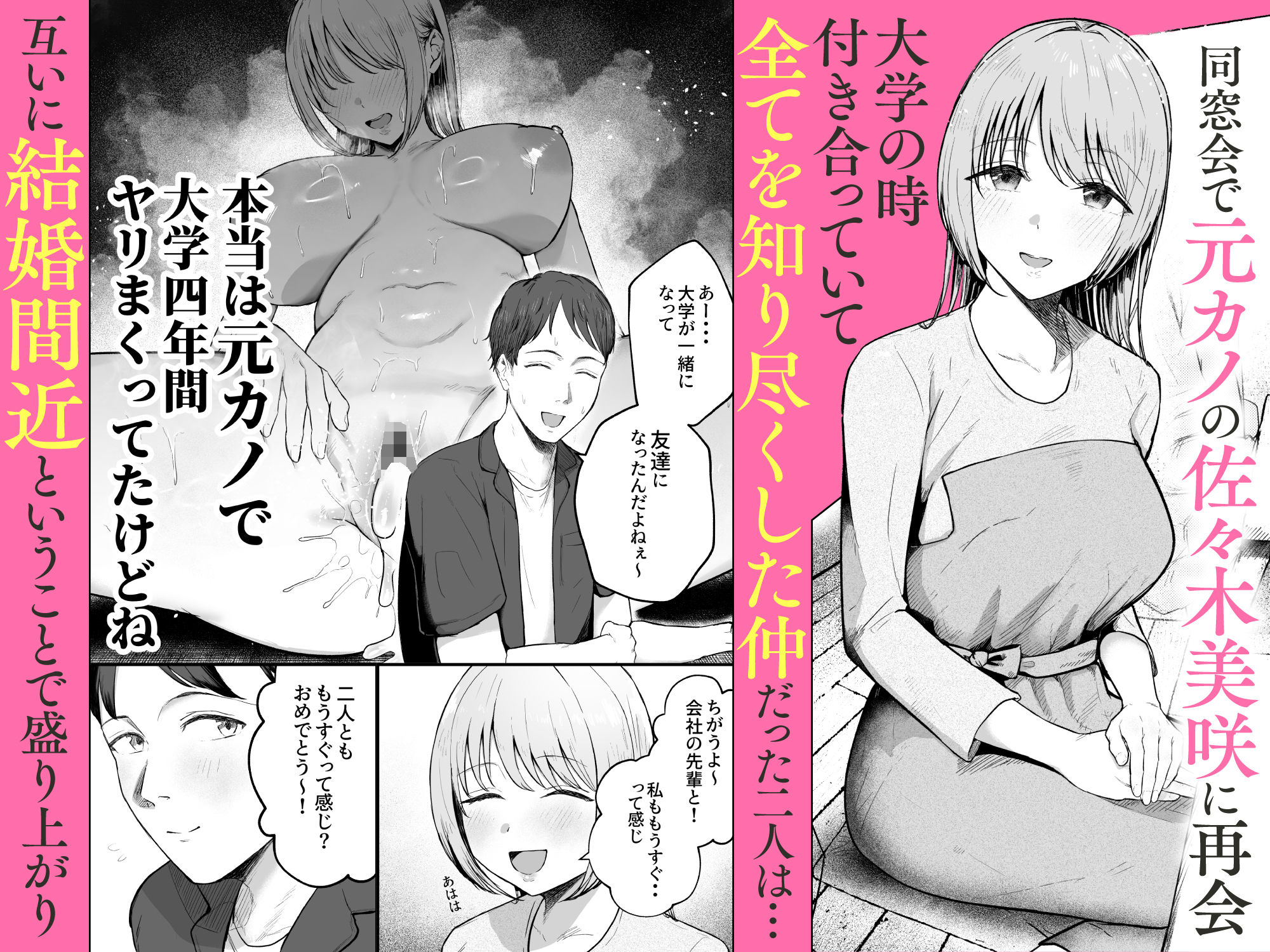 サンプル画像1