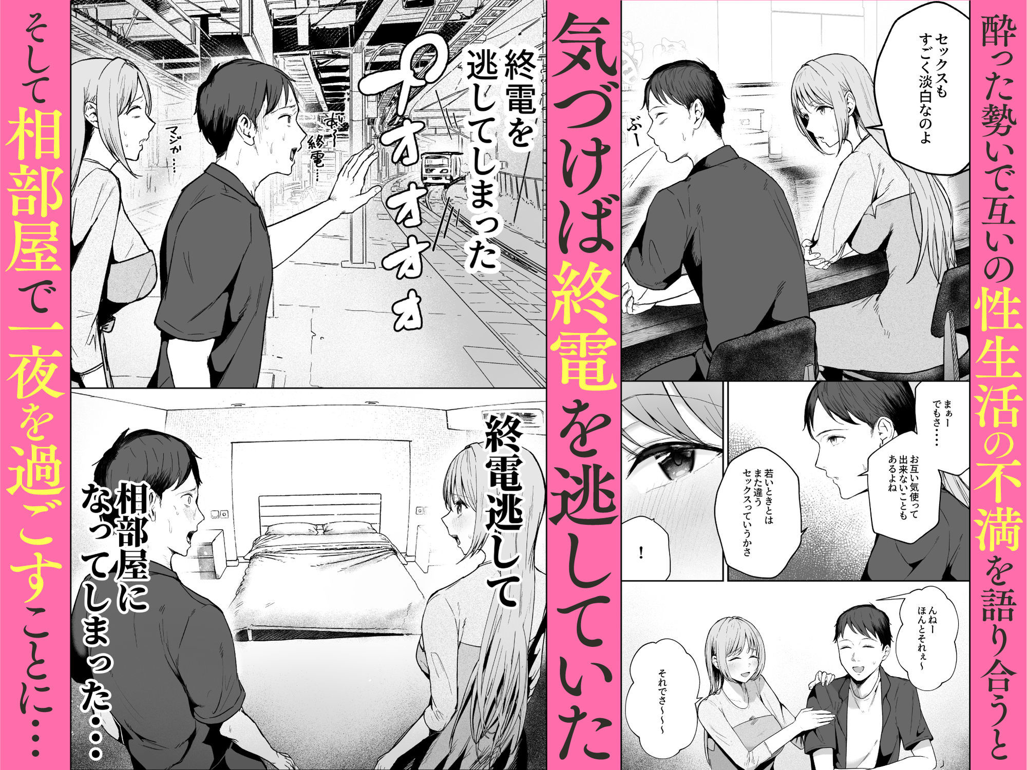 サンプル画像2