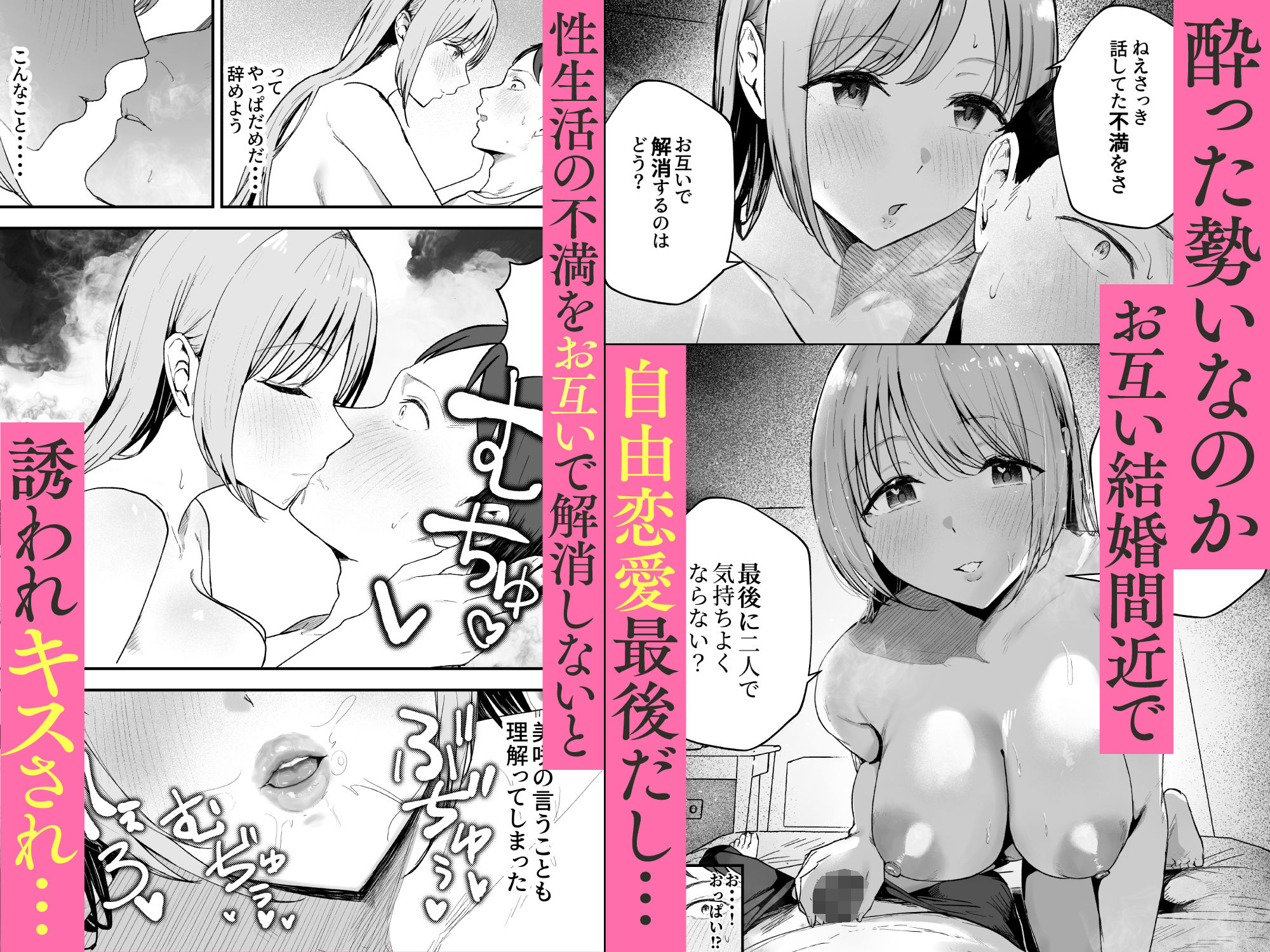 サンプル画像3