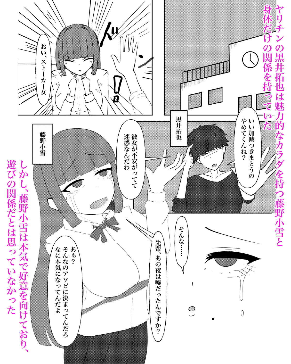 サンプル画像1