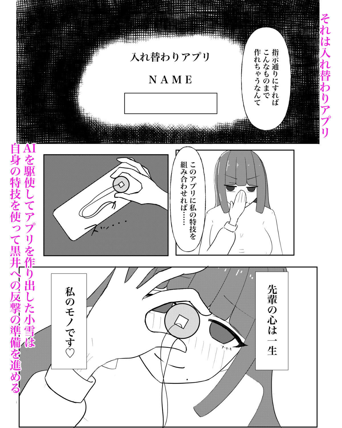 サンプル画像3