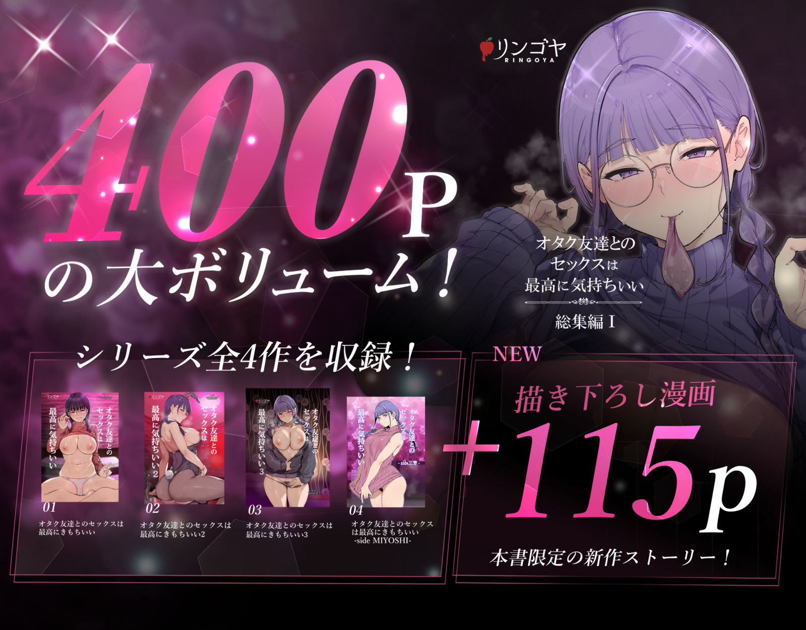 サンプル画像1
