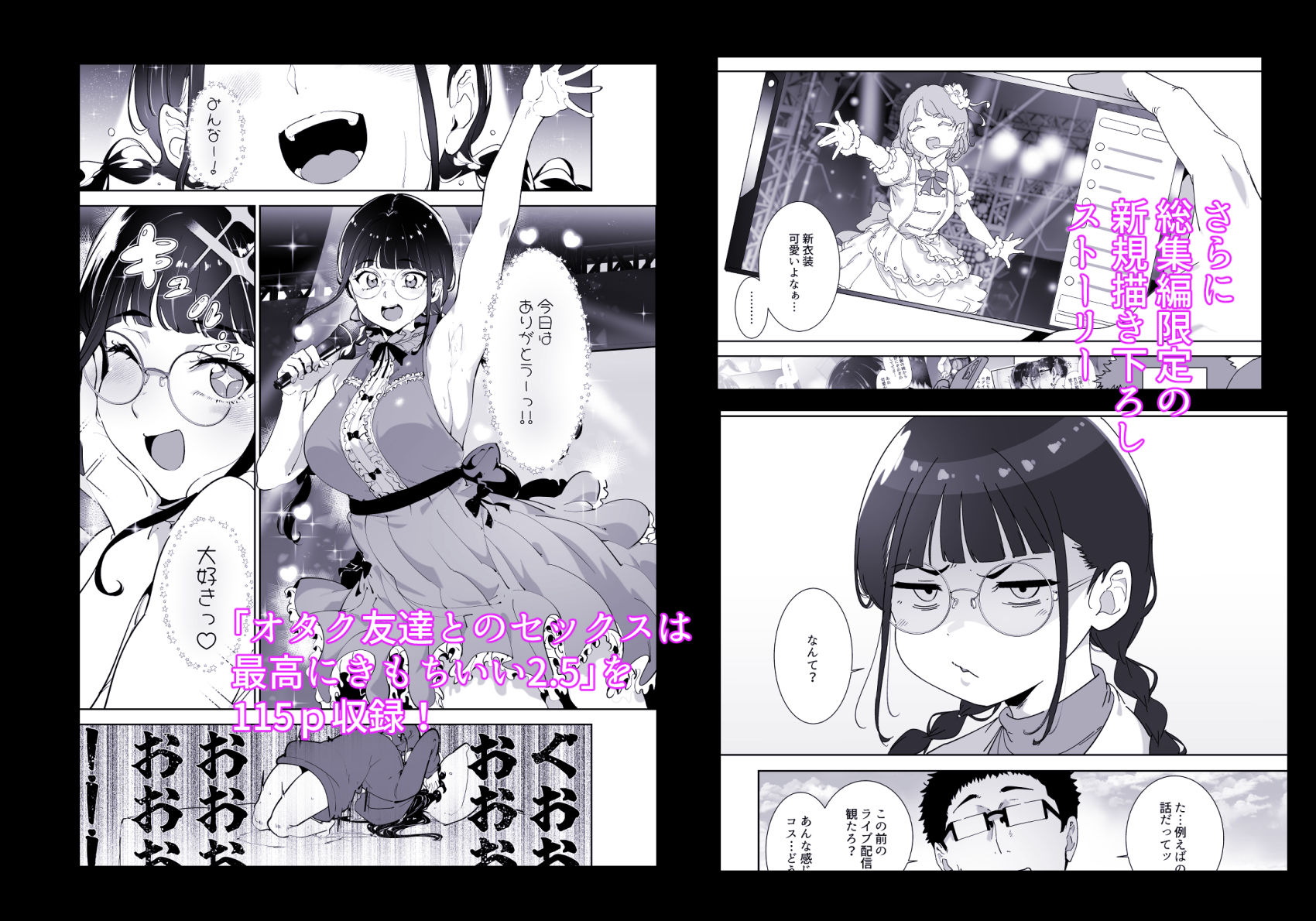 サンプル画像3