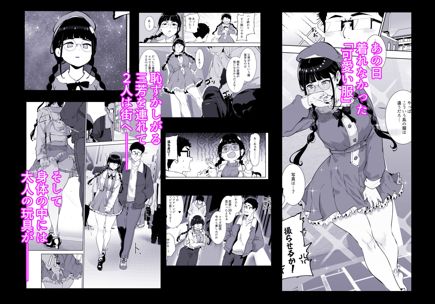 サンプル画像4