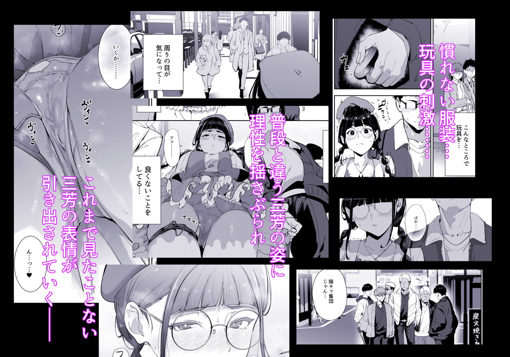 サンプル画像5