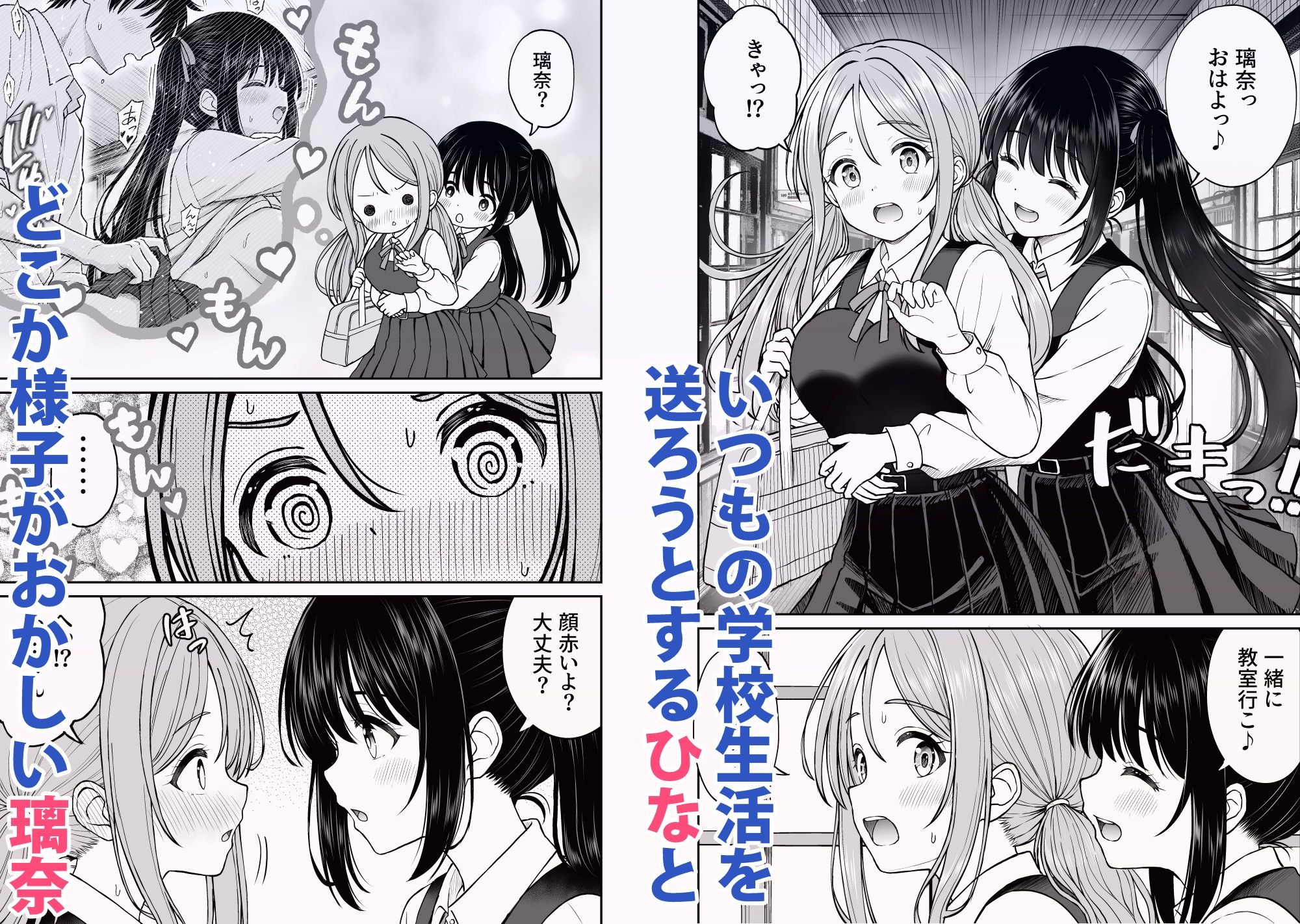 サンプル画像2