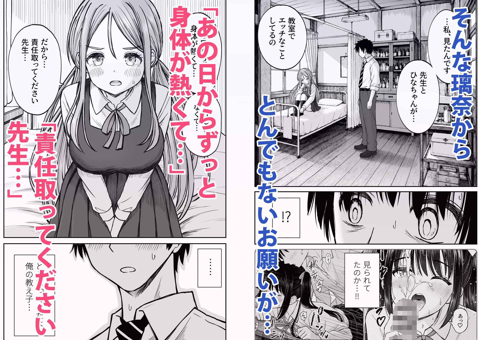 サンプル画像3