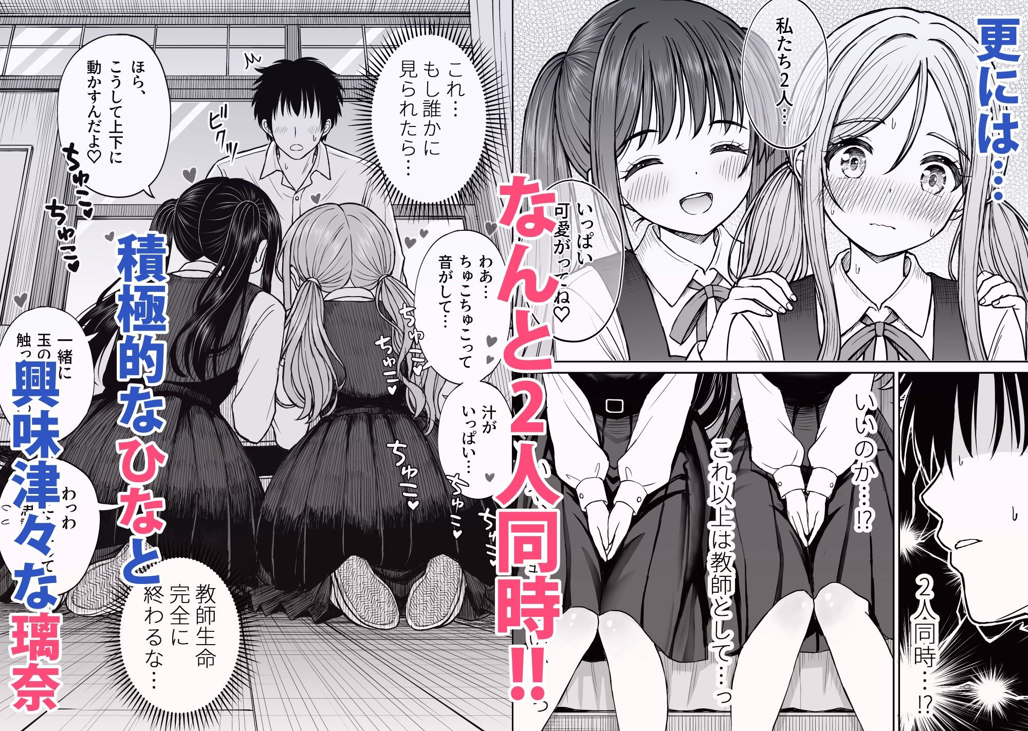サンプル画像5