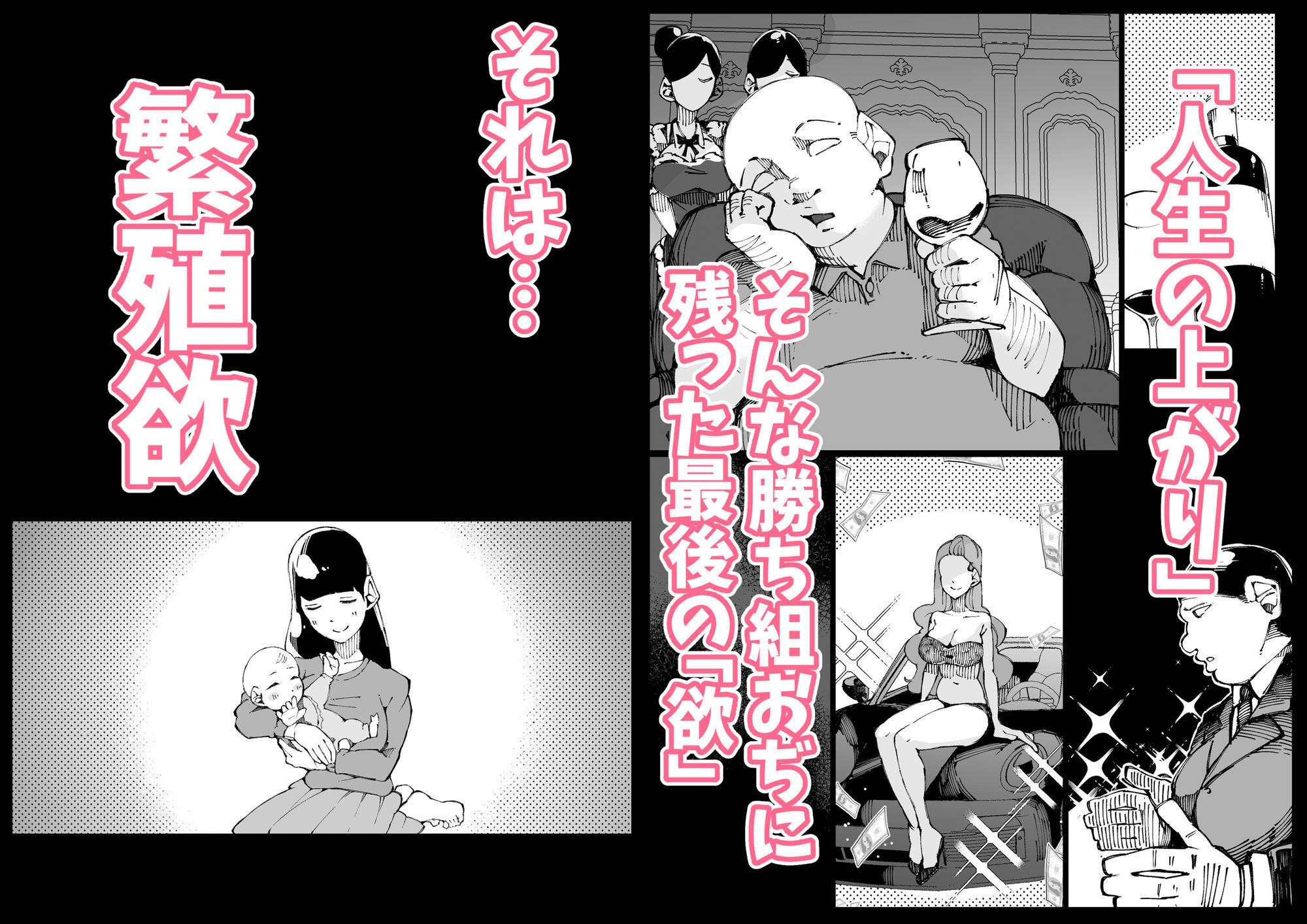 サンプル画像1