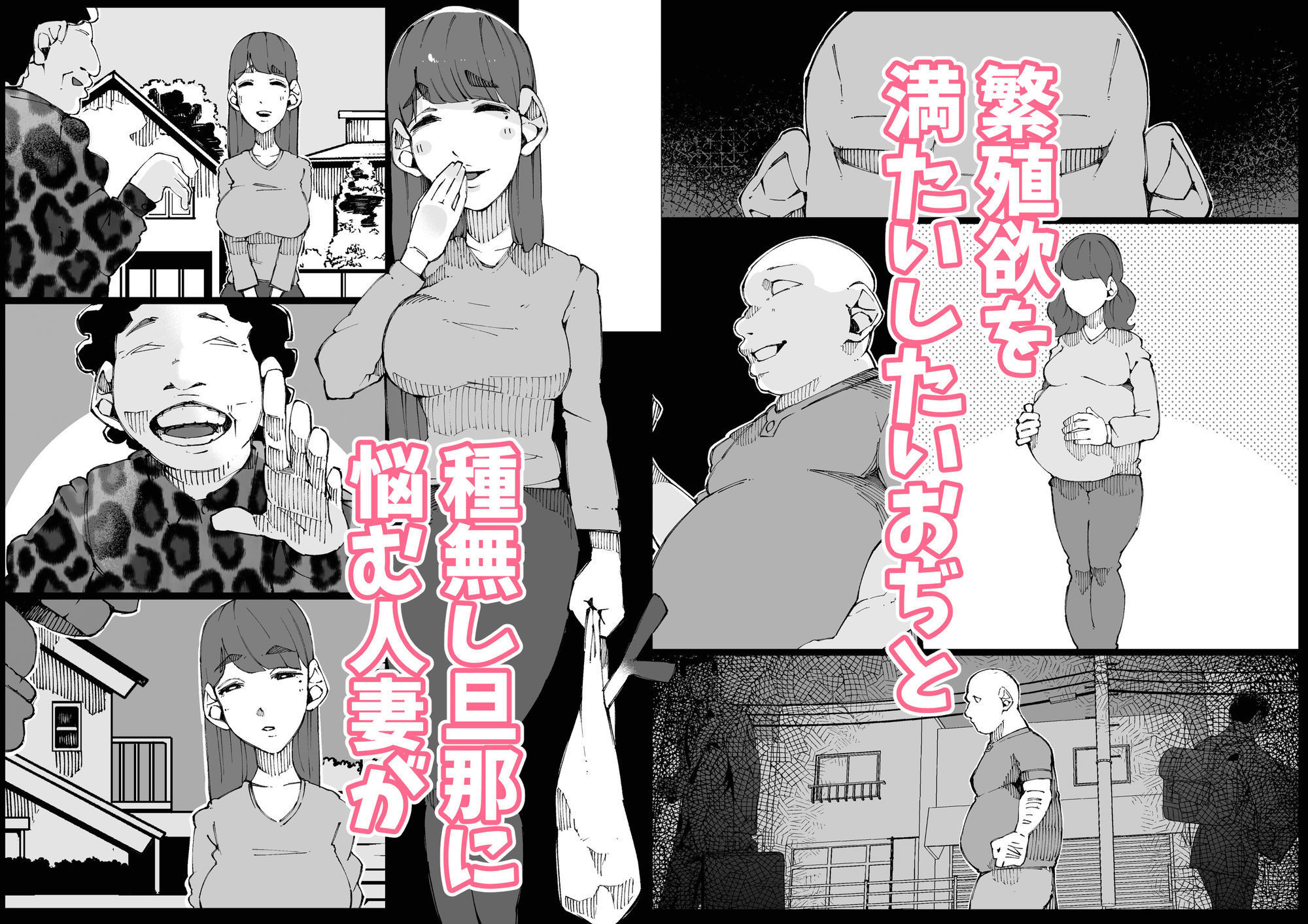 サンプル画像2