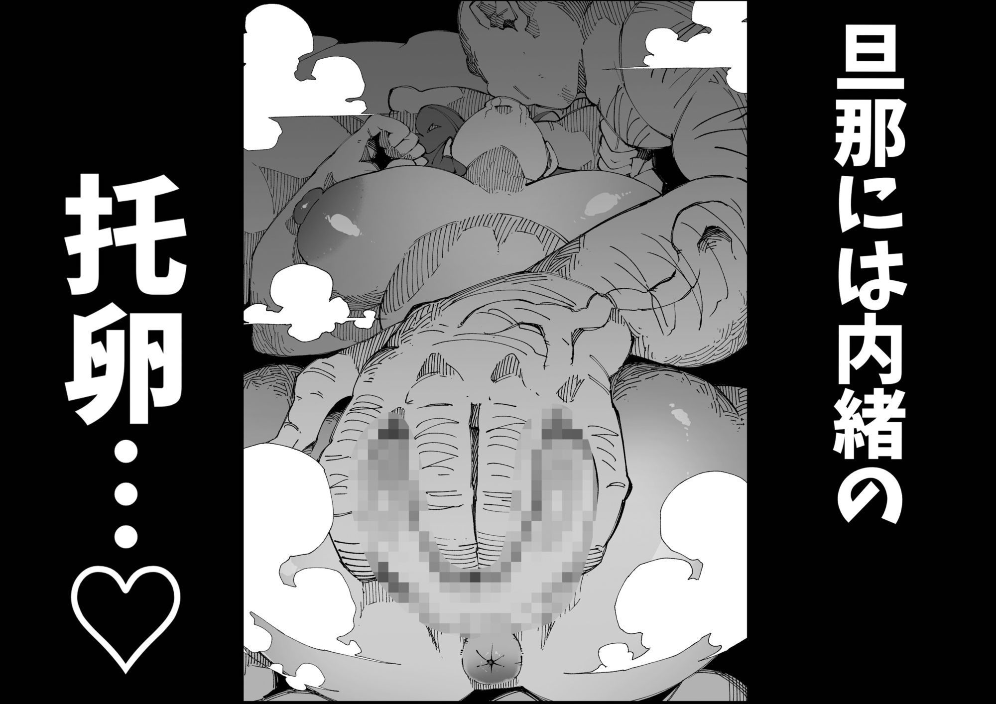 サンプル画像5