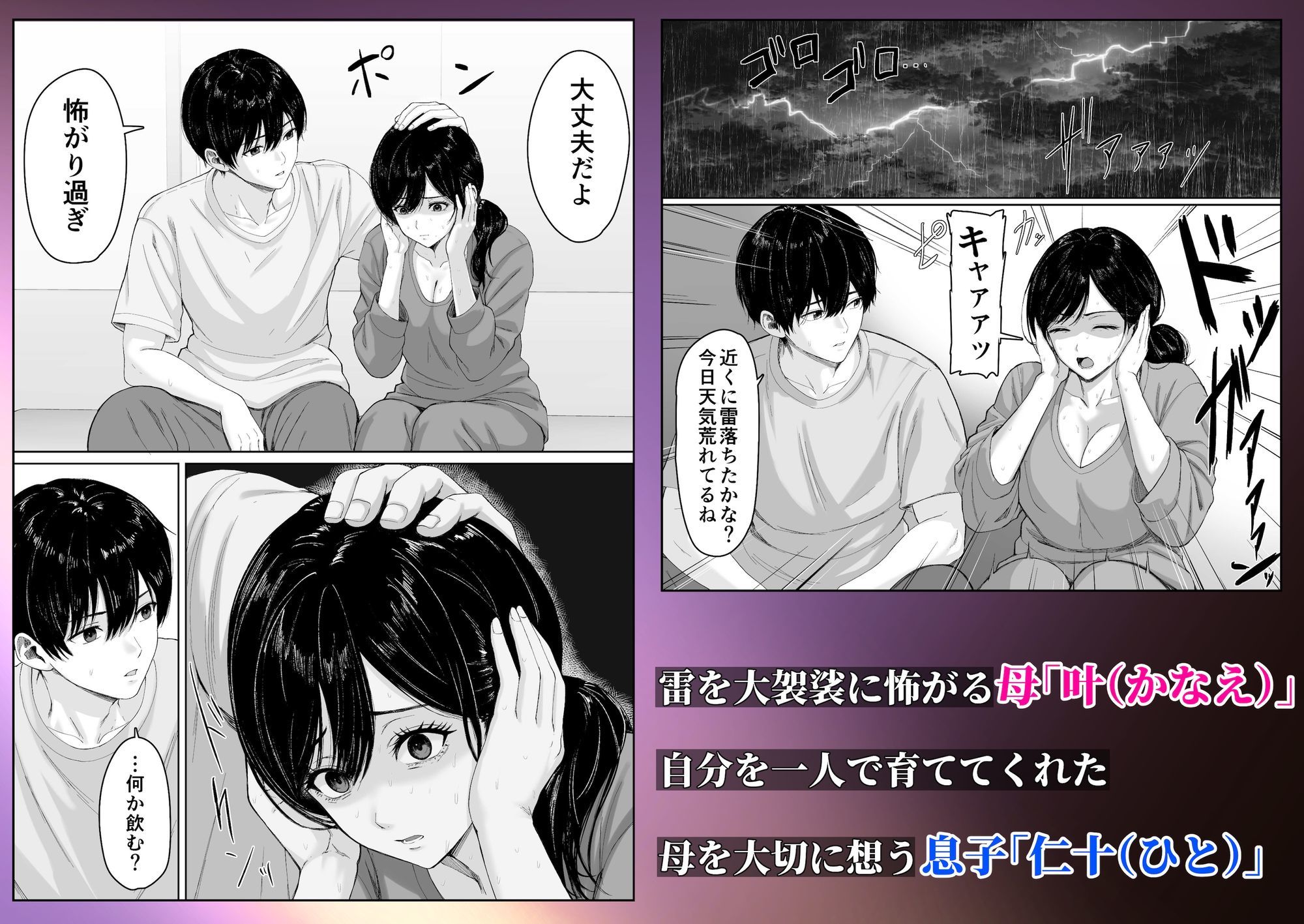 サンプル画像1