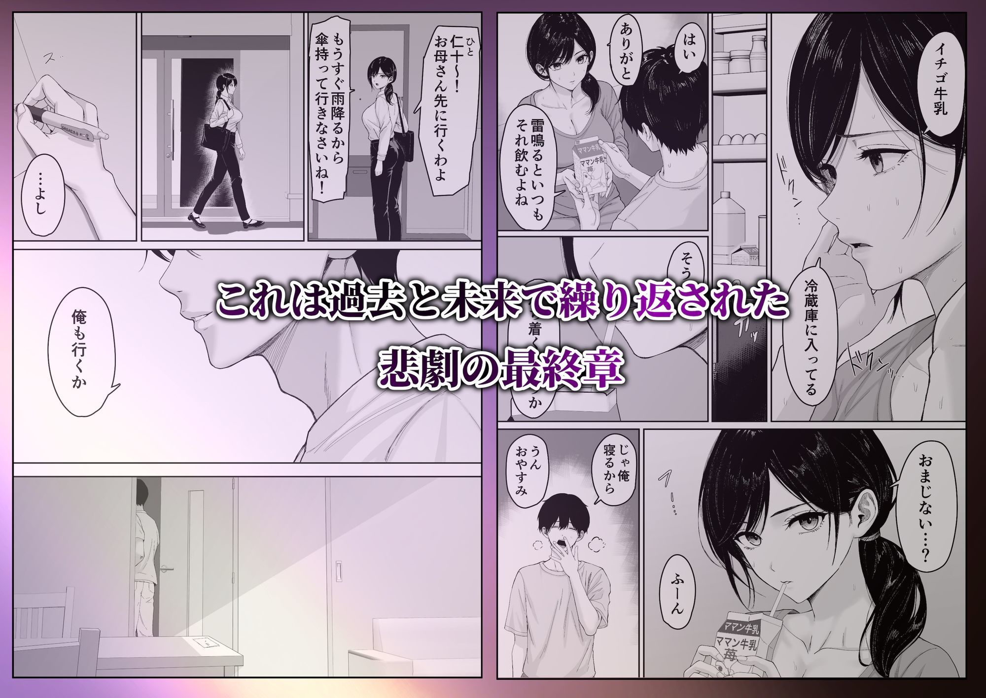 サンプル画像2