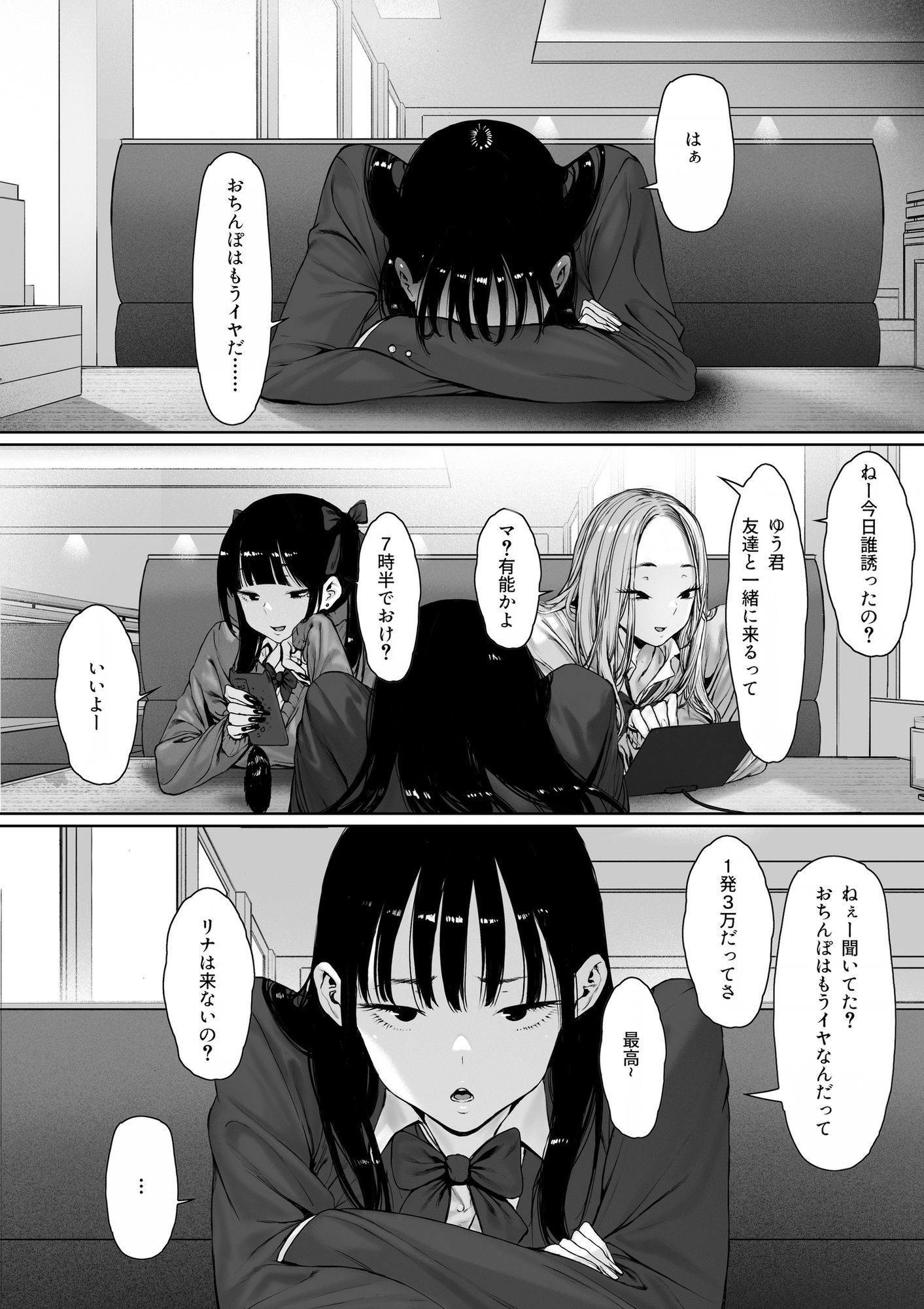 サンプル画像1