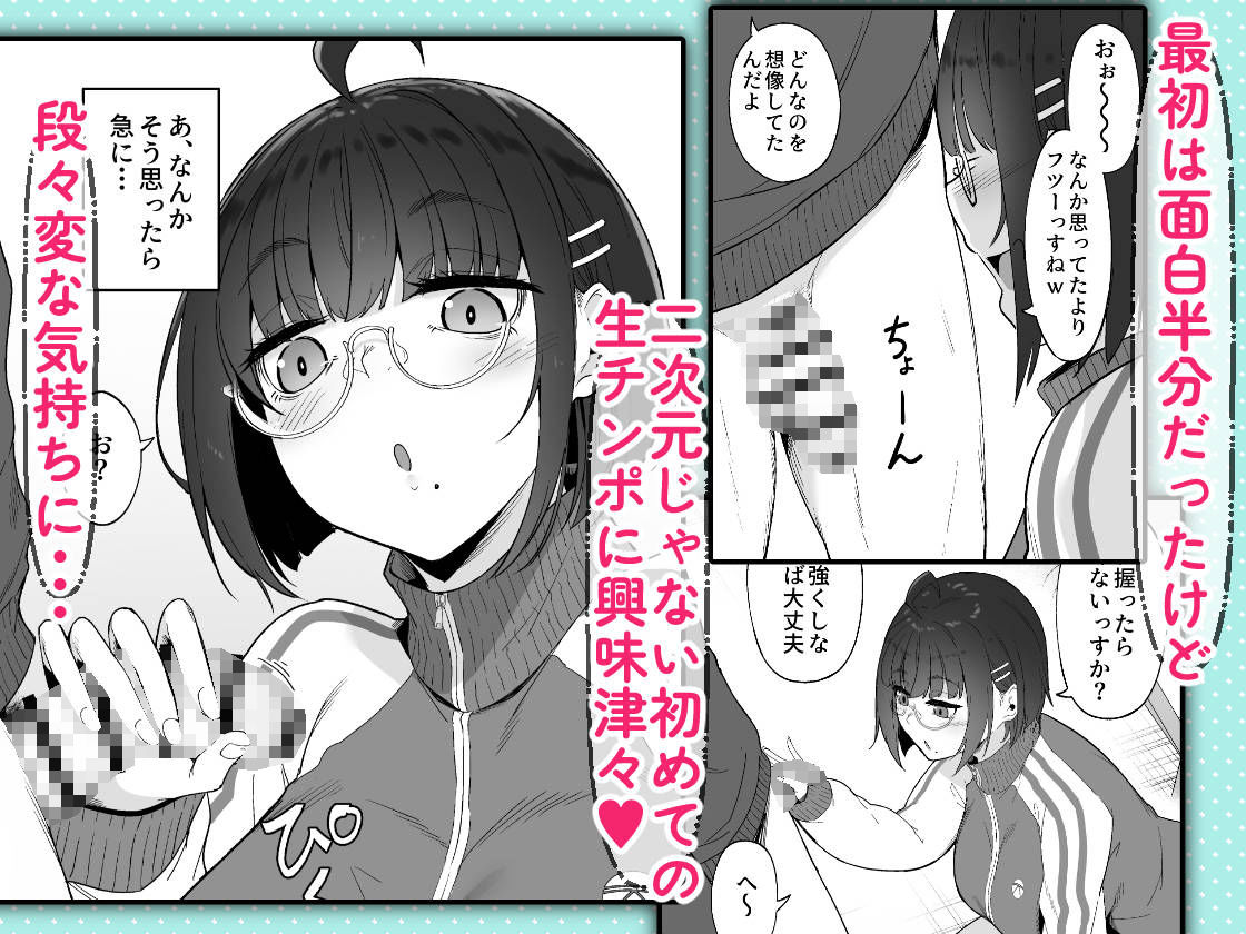 サンプル画像3