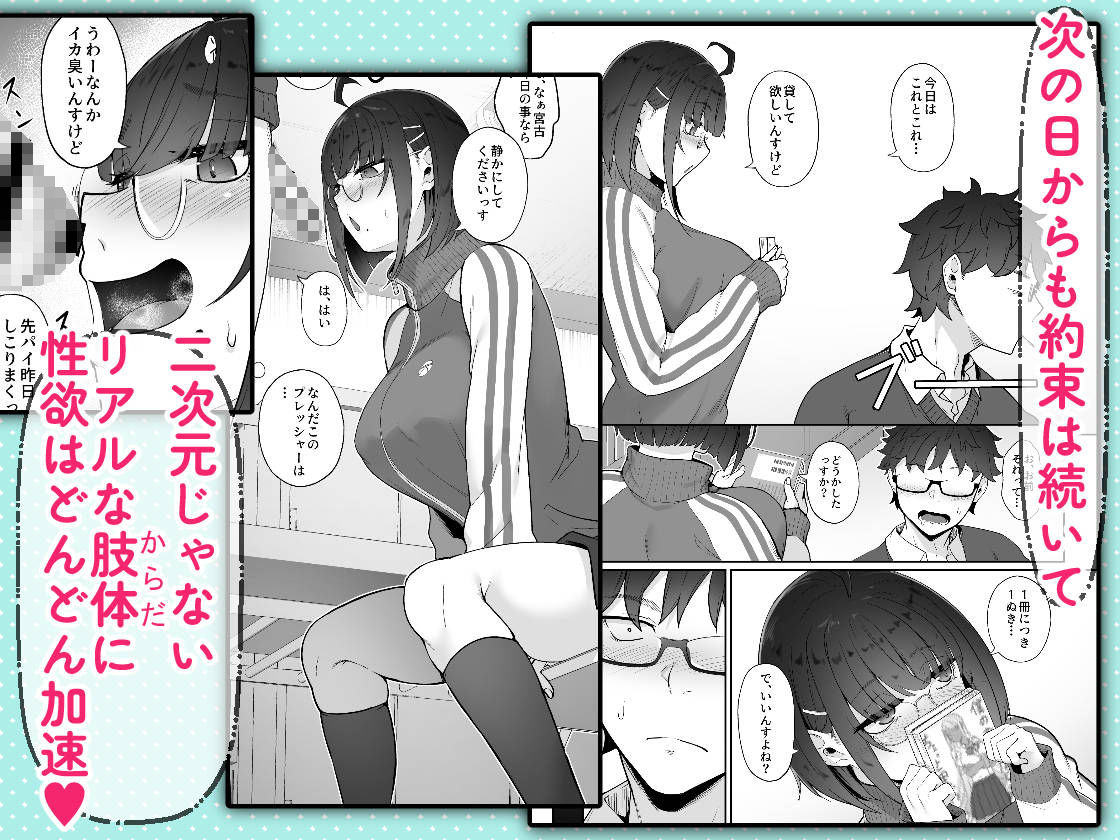 サンプル画像5