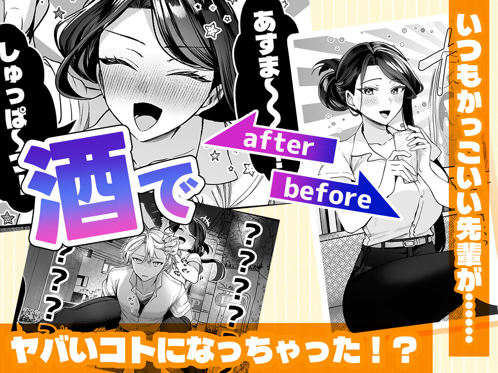 サンプル画像1