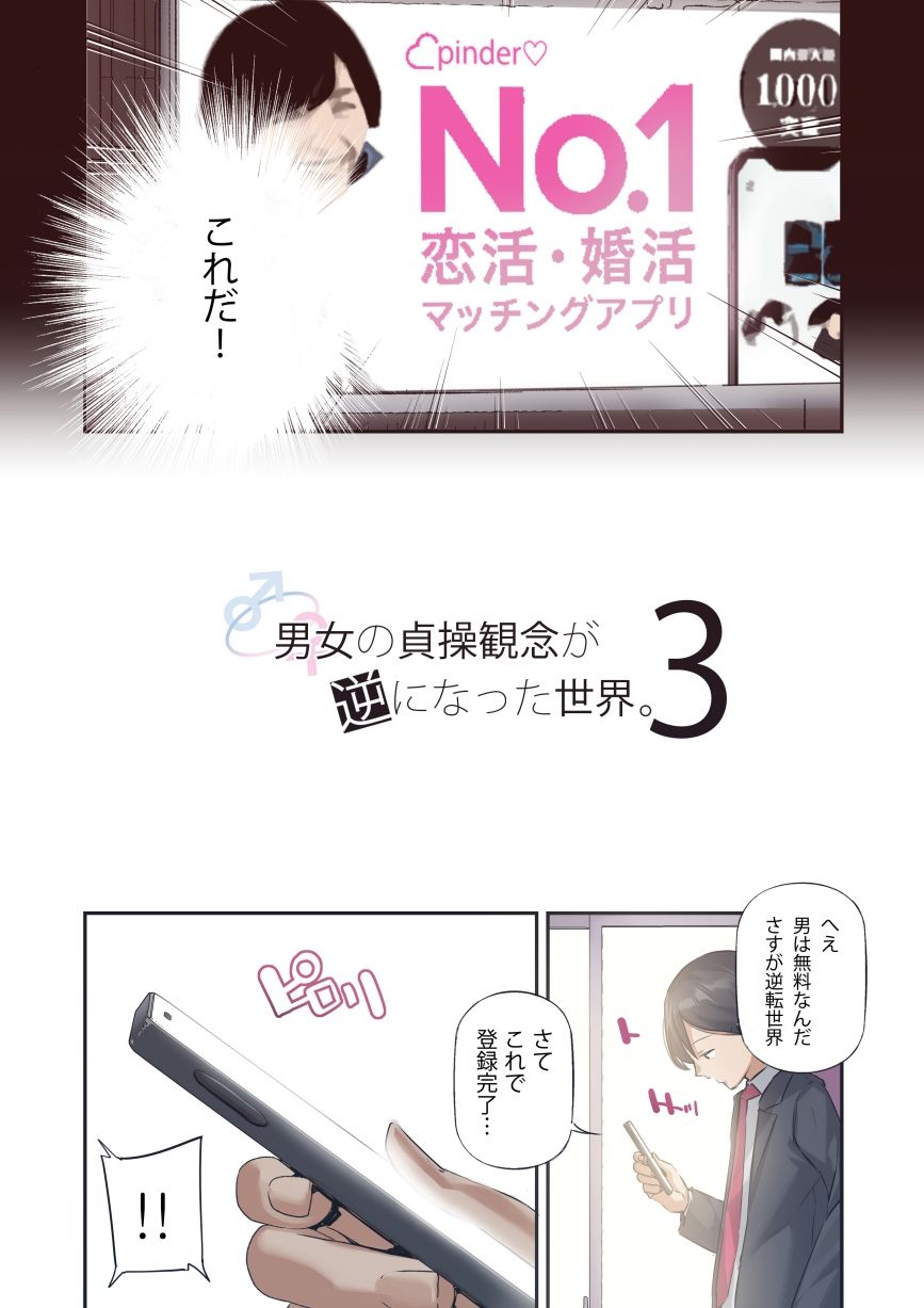 サンプル画像2