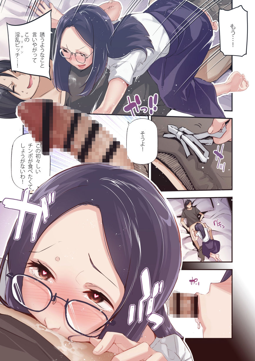 サンプル画像5
