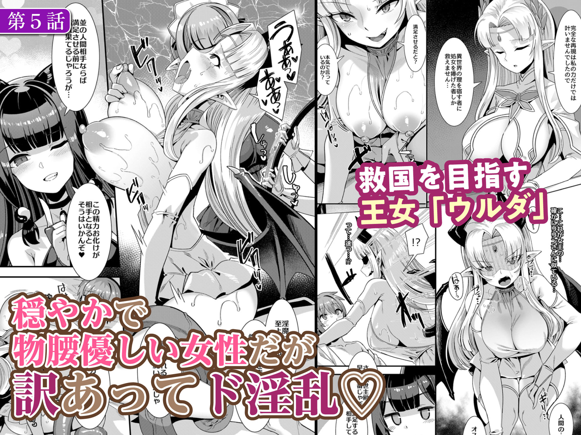 サンプル画像4