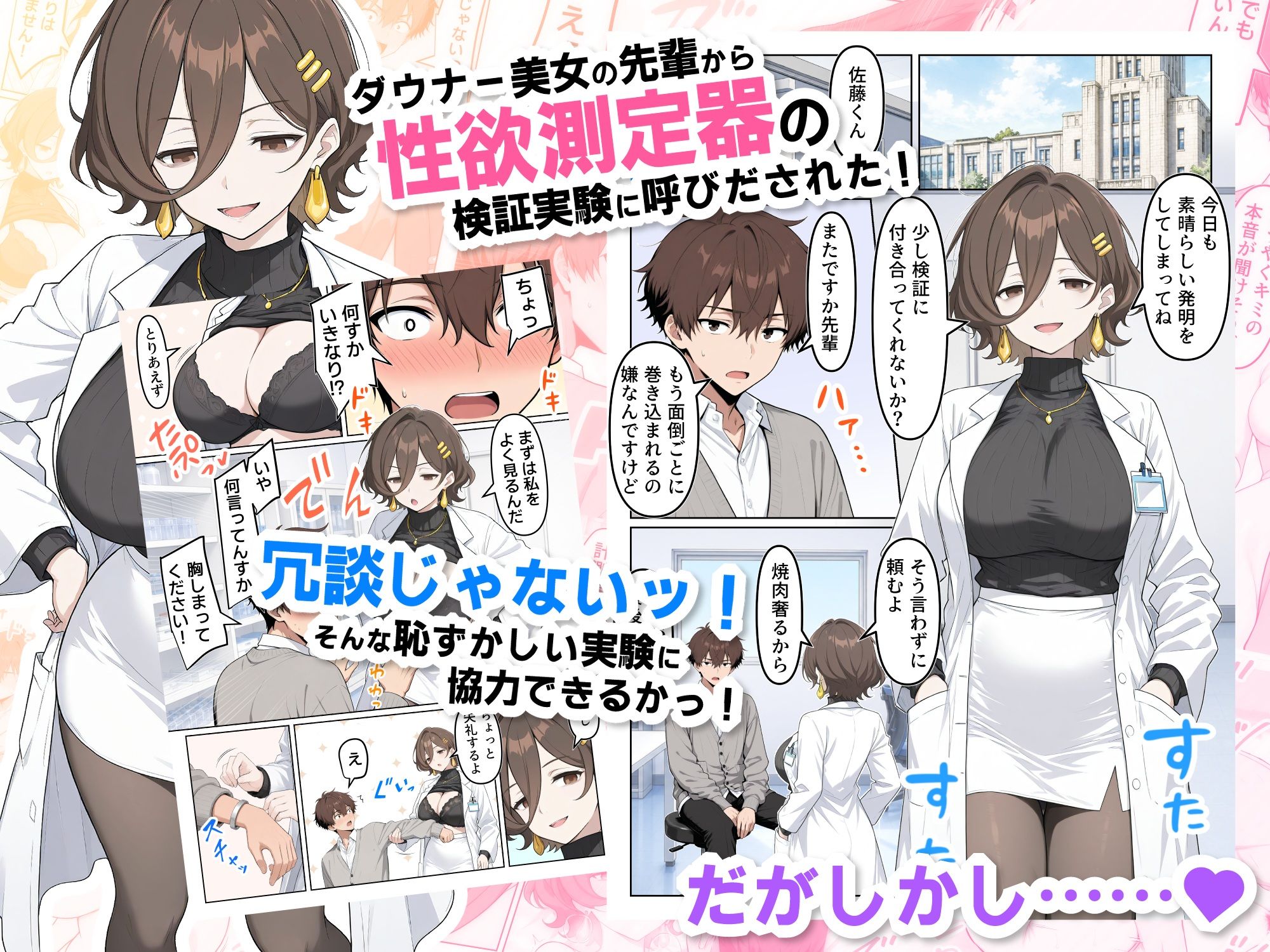 サンプル画像1