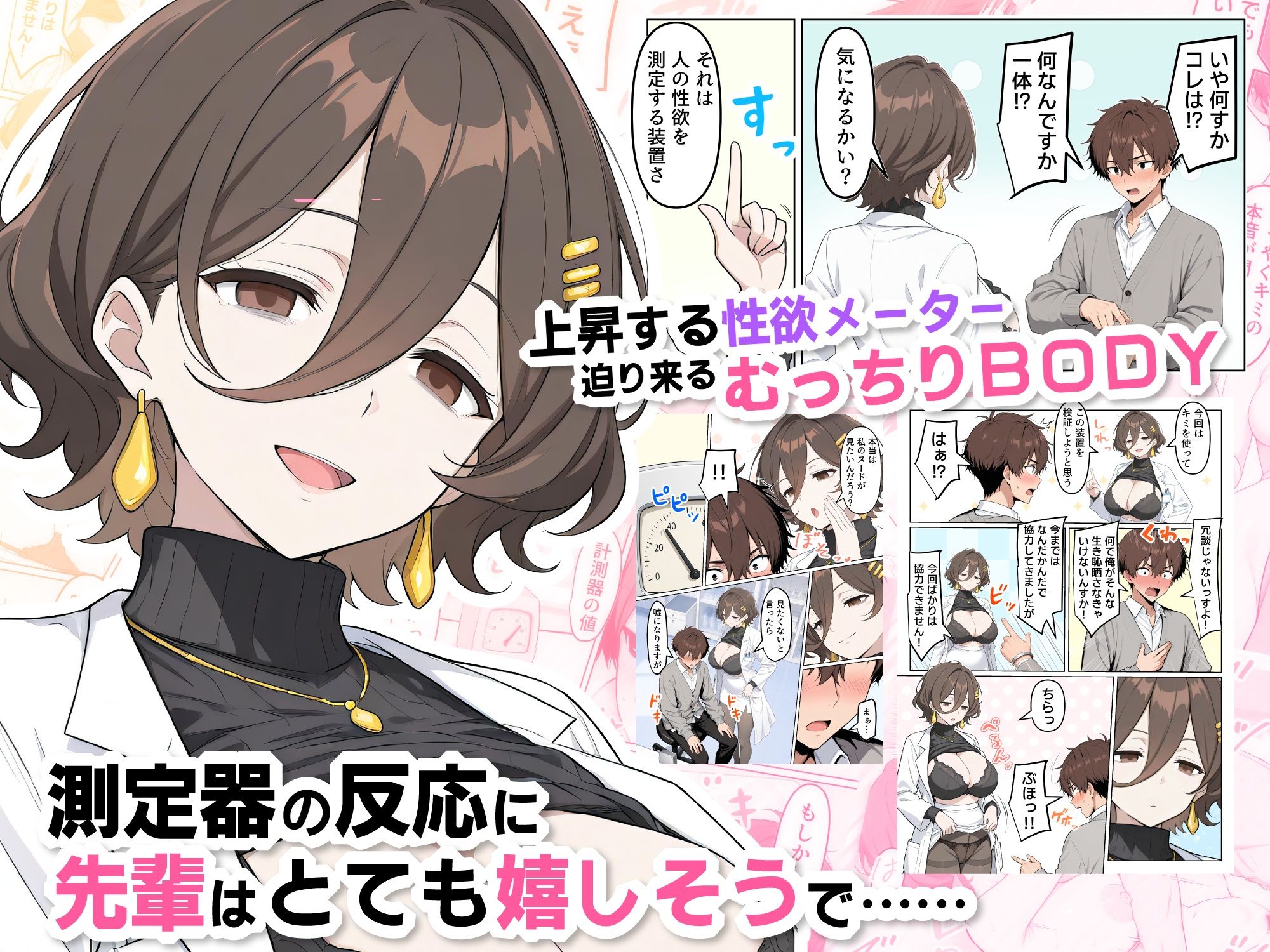 サンプル画像2
