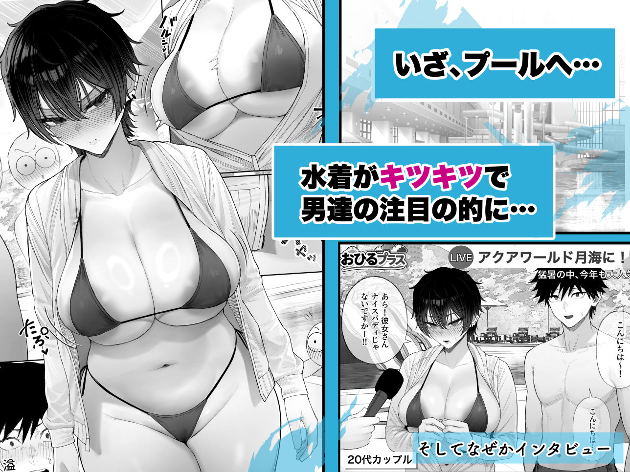 サンプル画像2