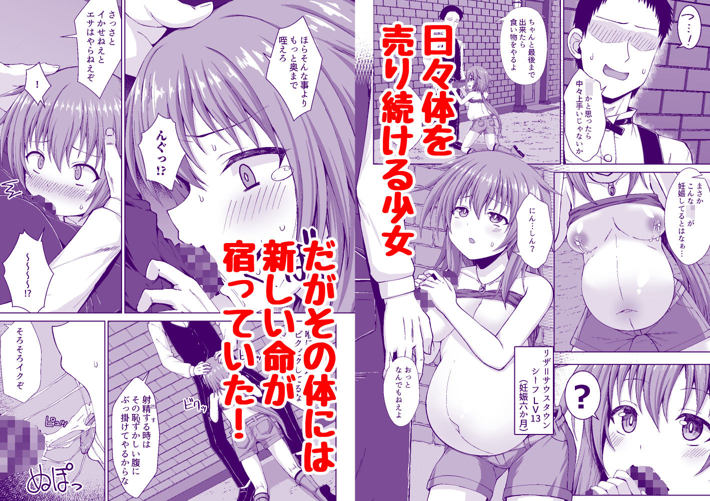 サンプル画像1