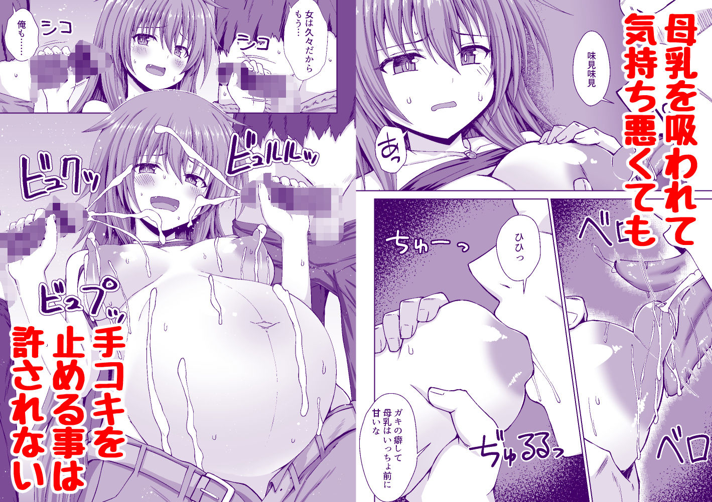 サンプル画像4